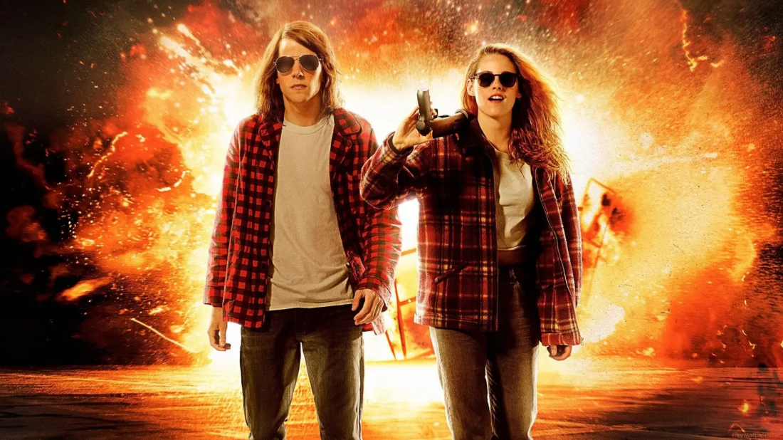 American Ultra (American Ultra) izlemek için tıklayınız.