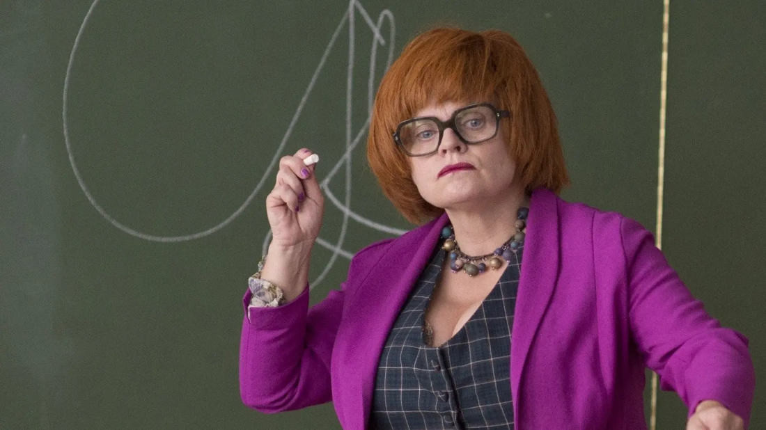 Amman Hocam (Les profs) izlemek için tıklayınız.