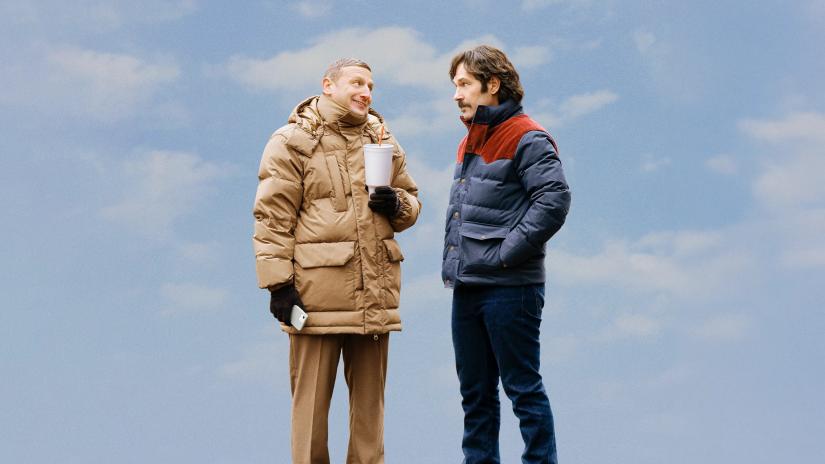 Arkadaşlık (Friendship) izlemek için tıklayınız.