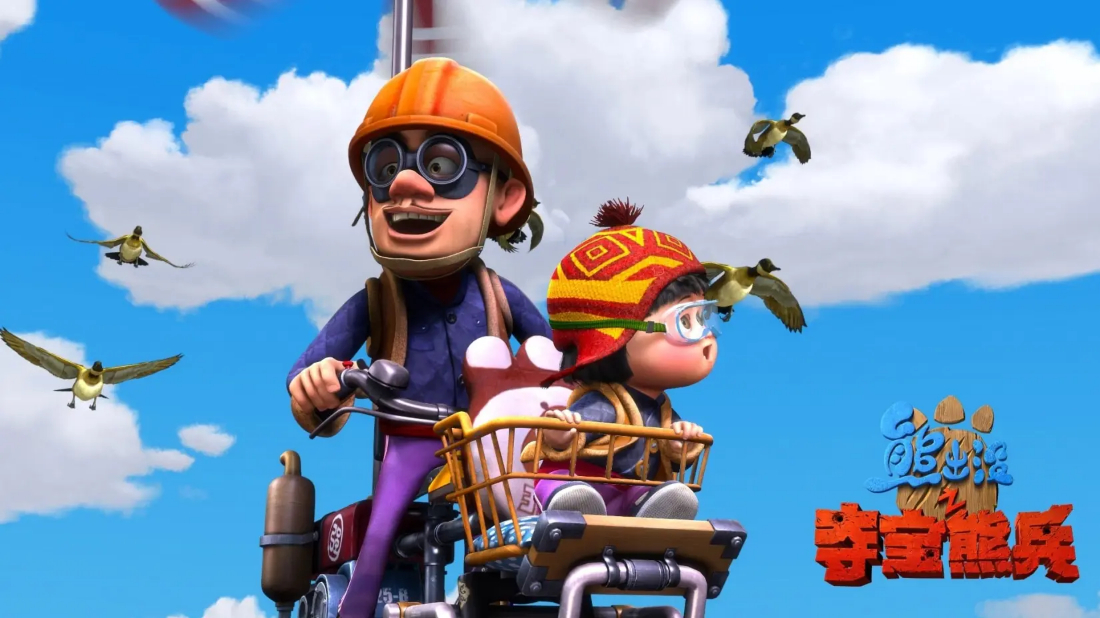 Ayı Kardeşler: Kurtarma Operasyonu (Boonie Bears, to the Rescue!) izlemek için tıklayınız.