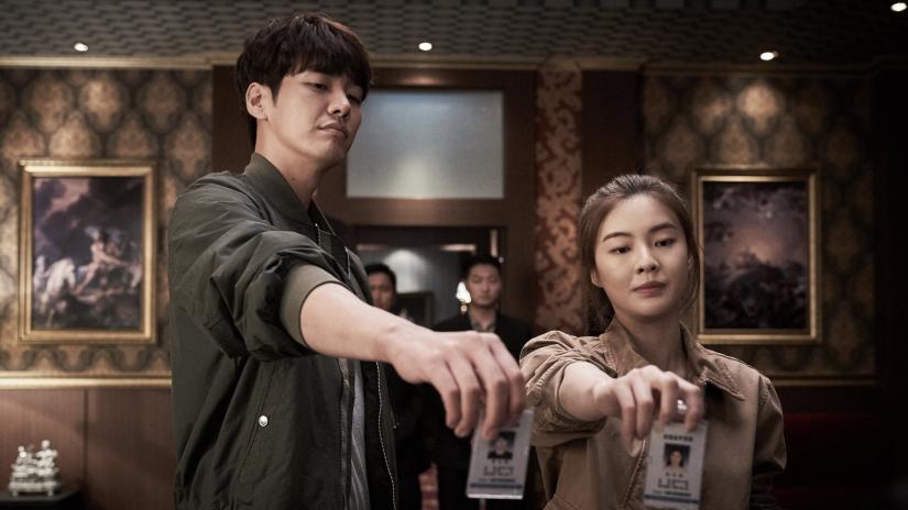 Mi-syeon pa-seo-beul (Mi-syeon pa-seo-beul) izlemek için tıklayınız.