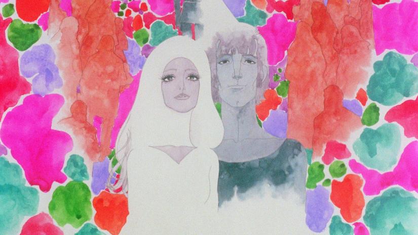 Belladonna of Sadness (Belladonna of Sadness) izlemek için tıklayınız.