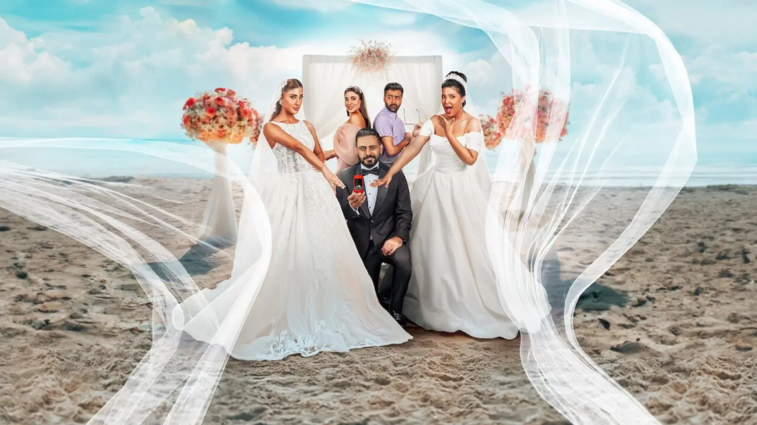 Bir Damat, İki Gelin (Groom & Two Brides) izlemek için tıklayınız.