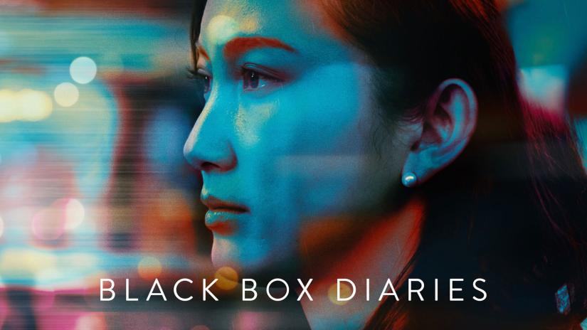 Black Box Diaries (Black Box Diaries) izlemek için tıklayınız.