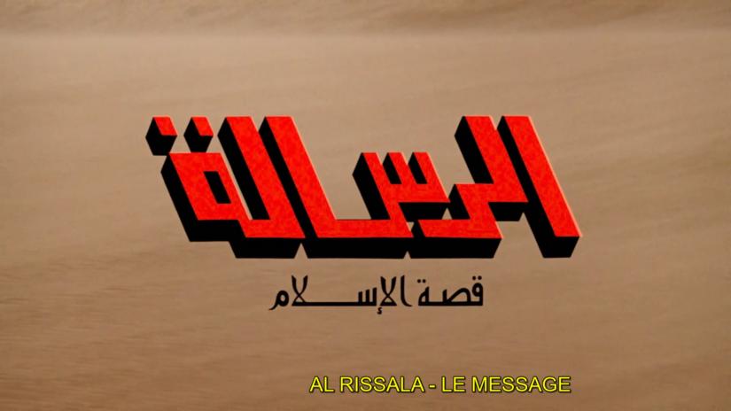Çağrı (Al-risâlah) izlemek için tıklayınız.