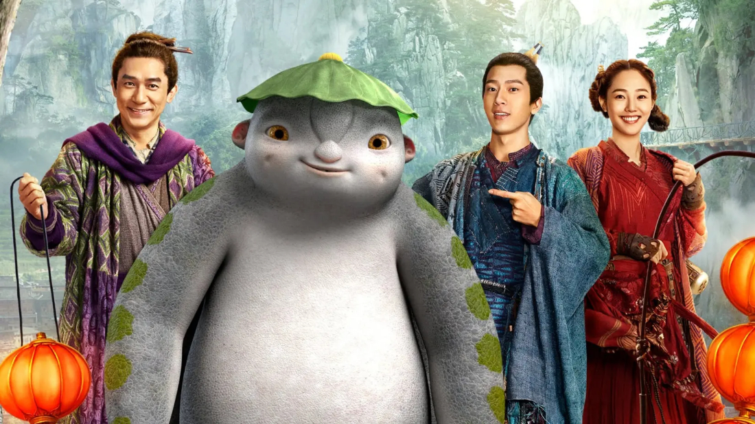 Zhuo yao ji 2 (Zhuo yao ji 2) izlemek için tıklayınız.