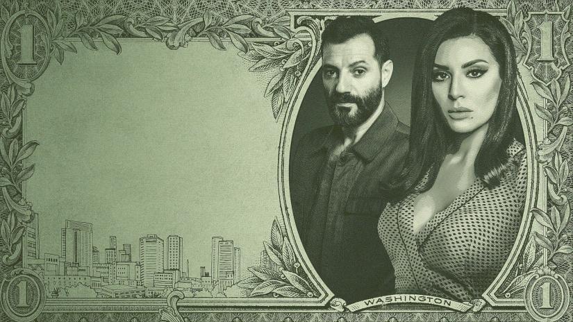 Dollar (Dollar) izlemek için tıklayınız.