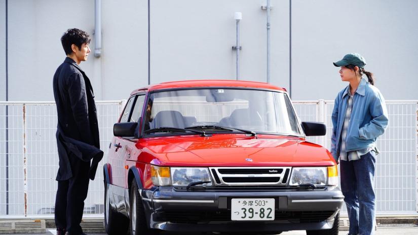 Drive My Car (Doraibu mai kâ) izlemek için tıklayınız.