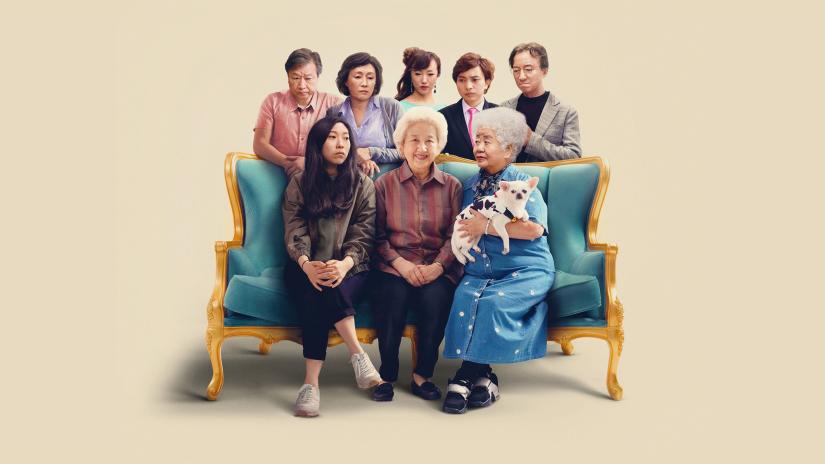 Elveda (The Farewell) izlemek için tıklayınız.