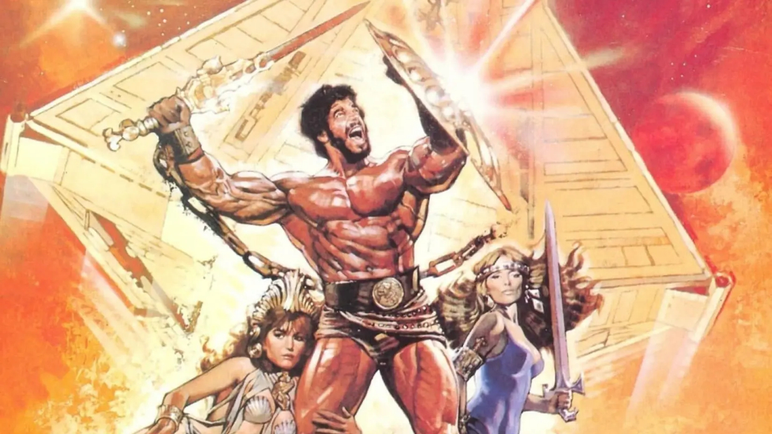 Hercules (Hercules) izlemek için tıklayınız.