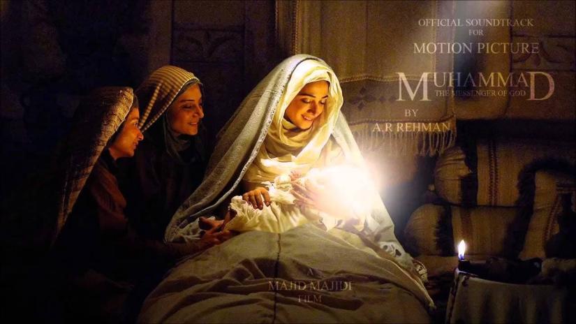 Hz. Muhammed: Allah'ın Elçisi (Mohammad Rasoolollah) izlemek için tıklayınız.