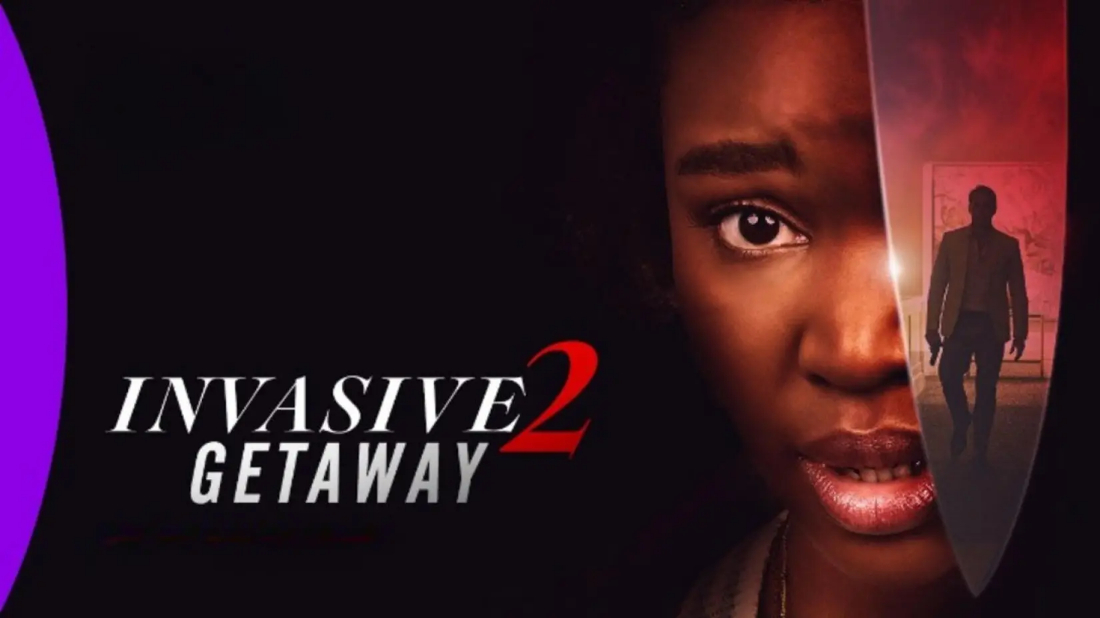Invasive 2: Getaway (Invasive 2: Getaway) izlemek için tıklayınız.
