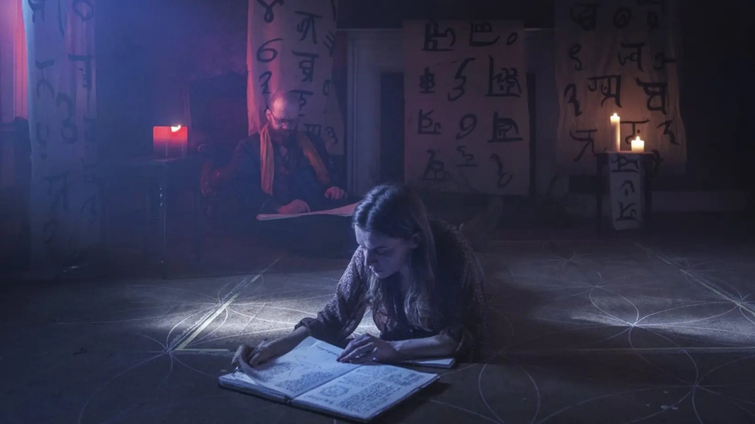 A Dark Song (A Dark Song) izlemek için tıklayınız.