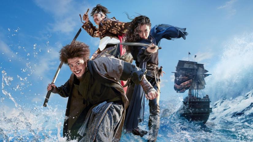 Korsanlar 2: Kayıp Hazinenin Peşinde (The Pirates: The Last Royal Treasure) izlemek için tıklayınız.