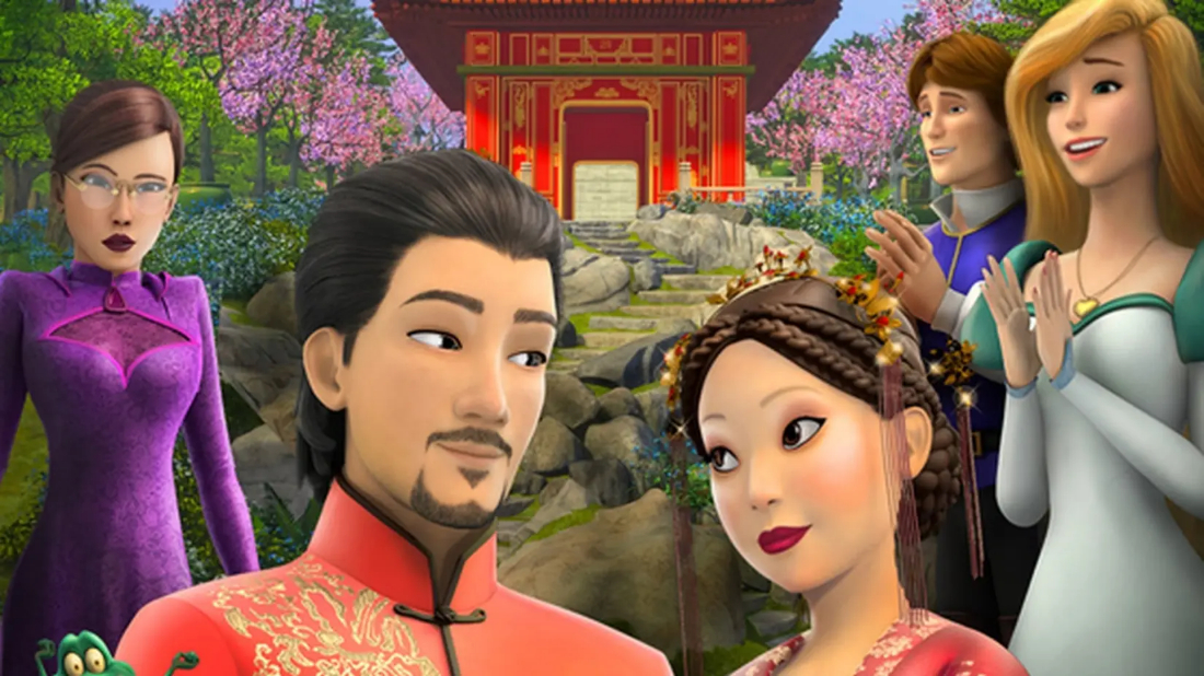 The Swan Princess: A Royal Wedding (The Swan Princess: A Royal Wedding) izlemek için tıklayınız.