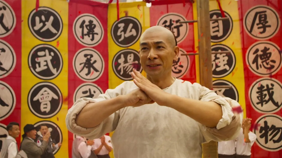 Gong fu lian meng (Gong fu lian meng) izlemek için tıklayınız.