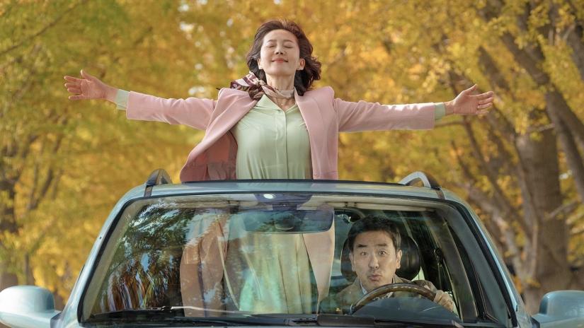 Life Is Beautiful (Life Is Beautiful) izlemek için tıklayınız.