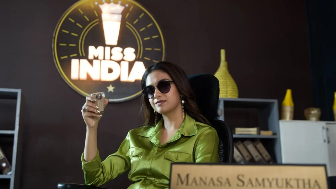 Miss India (Miss India) izlemek için tıklayınız.