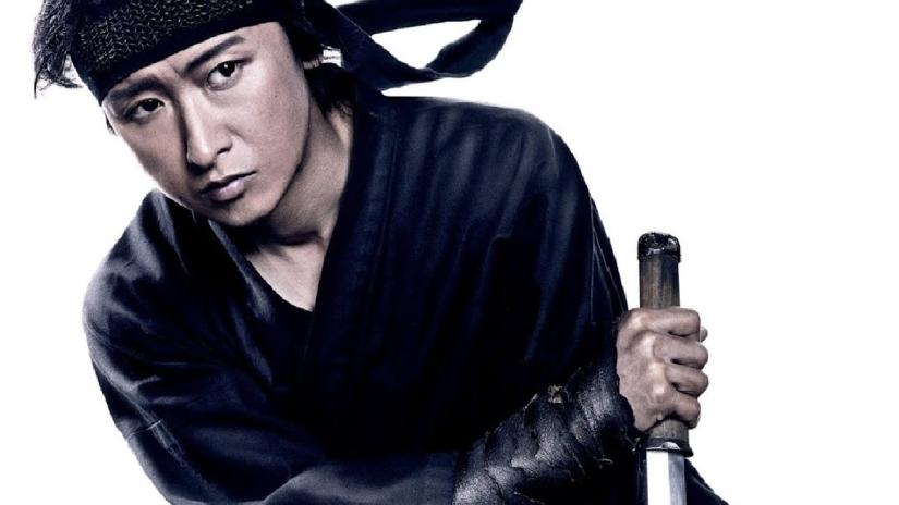 Shinobi no kuni (Shinobi no kuni) izlemek için tıklayınız.
