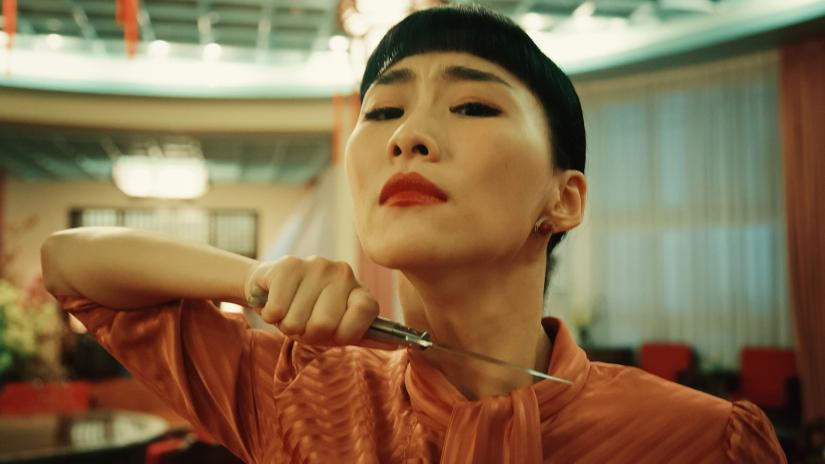 Nina Wu (Juo ren mi mi) izlemek için tıklayınız.