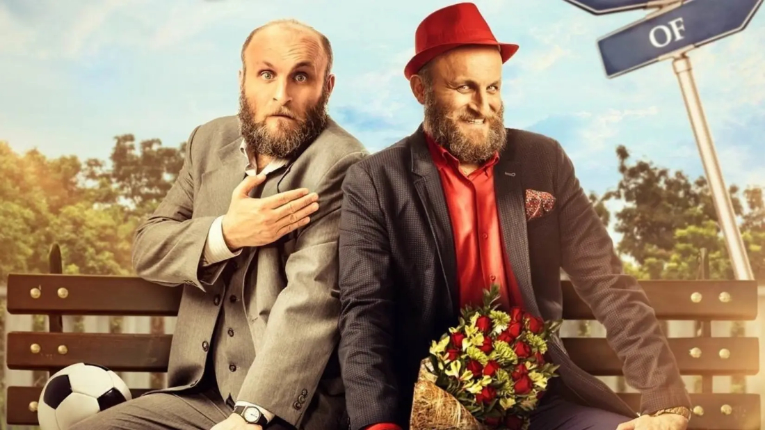 Oflu Hoca Trakya'da (Oflu Hoca Trakya'da) izlemek için tıklayınız.