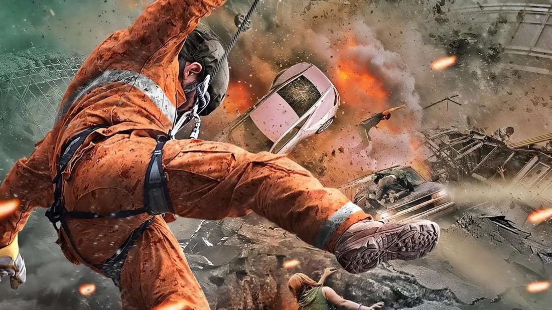Planetquake (Planetquake) izlemek için tıklayınız.