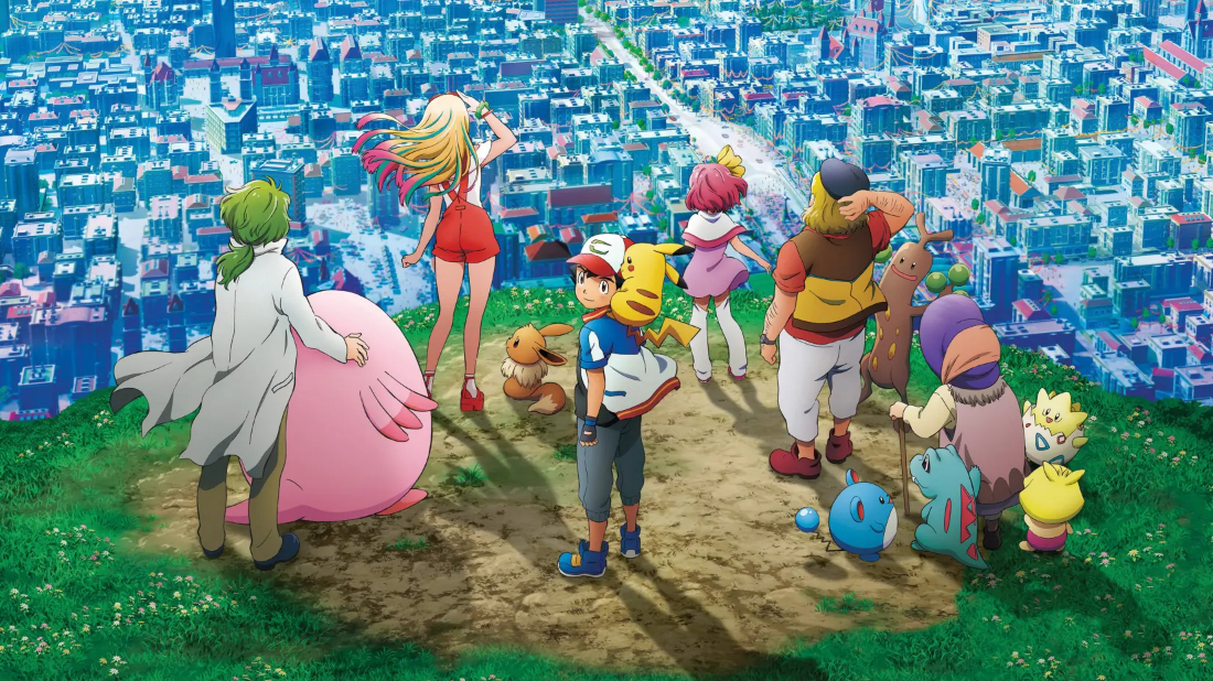 Pokemon: Birlikten Kuvvet Doğar (Gekijouban Poketto monsutâ: Minna no Monogatari) izlemek için tıklayınız.
