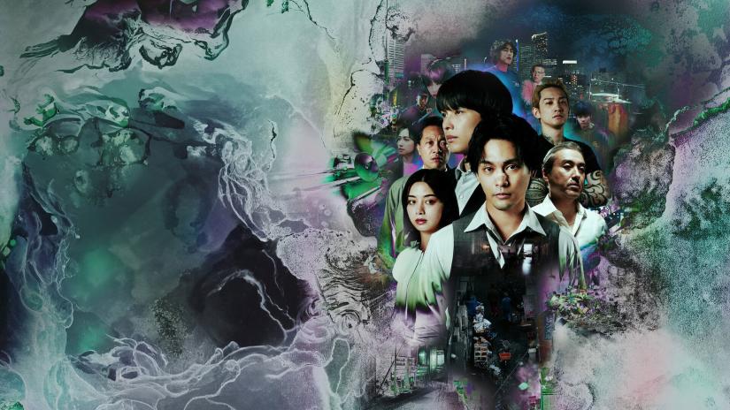 Sins of Kujo (九条の大罪) izlemek için tıklayınız.