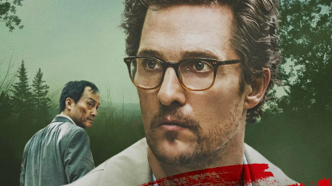 Sonsuzluk Ormanı (The Sea of Trees) izlemek için tıklayınız.