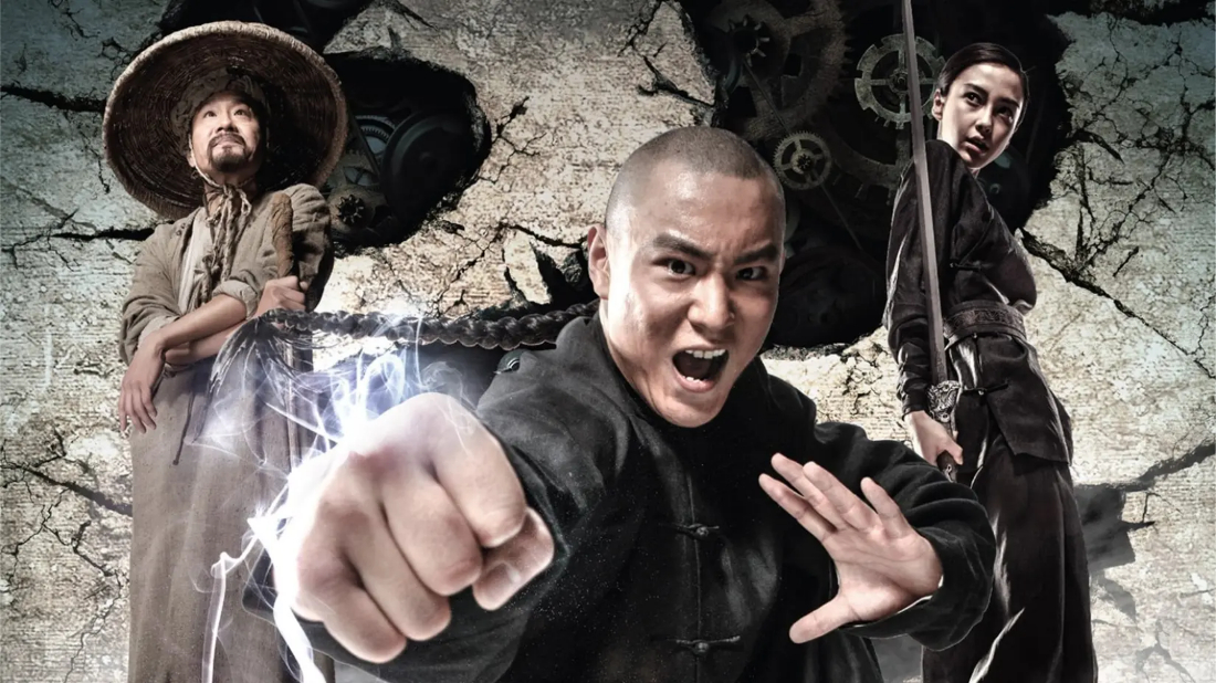 Tai ji 2: Ying xiong jue qi (Tai ji 2: Ying xiong jue qi) izlemek için tıklayınız.