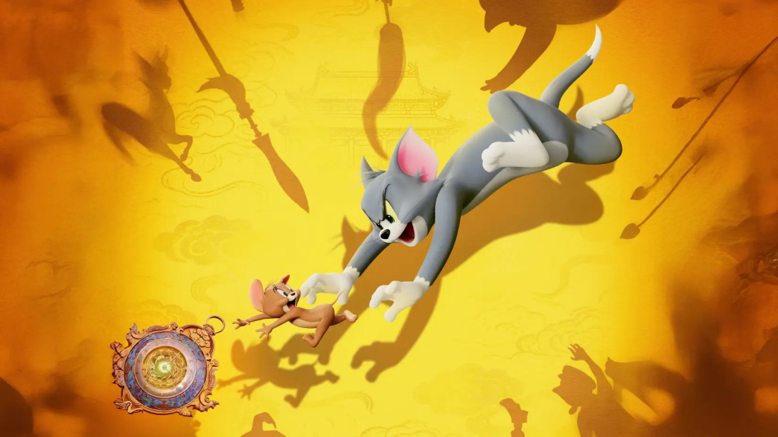 Tom ve Jerry: Kayıp Pusula (Tom ve Jerry: Kayıp Pusula) izlemek için tıklayınız.