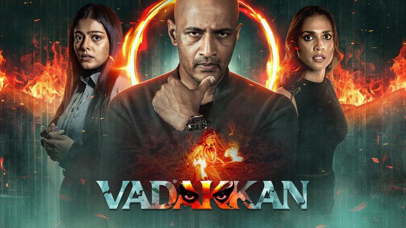 Vadakkan (Vadakkan) izlemek için tıklayınız.