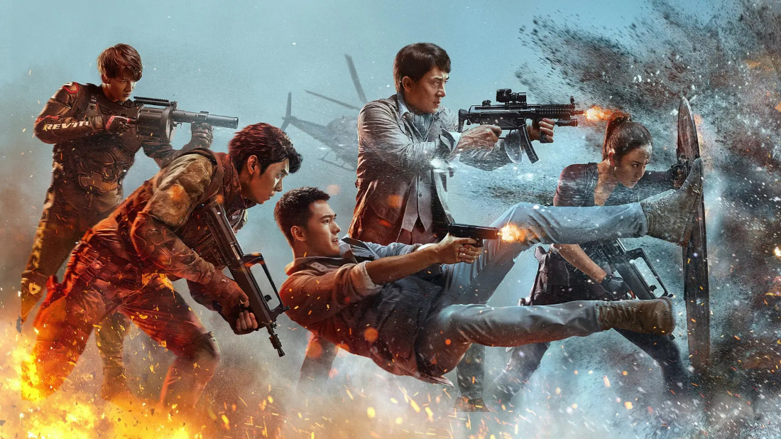 Vanguard (Ji xian feng) izlemek için tıklayınız.