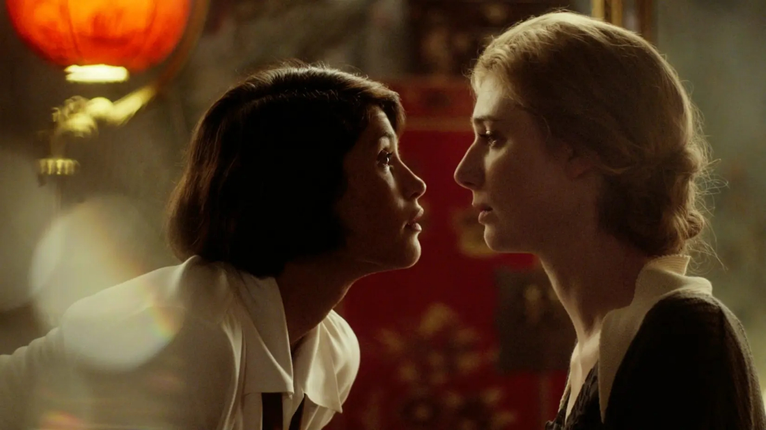 Vita & Virginia (Vita & Virginia) izlemek için tıklayınız.
