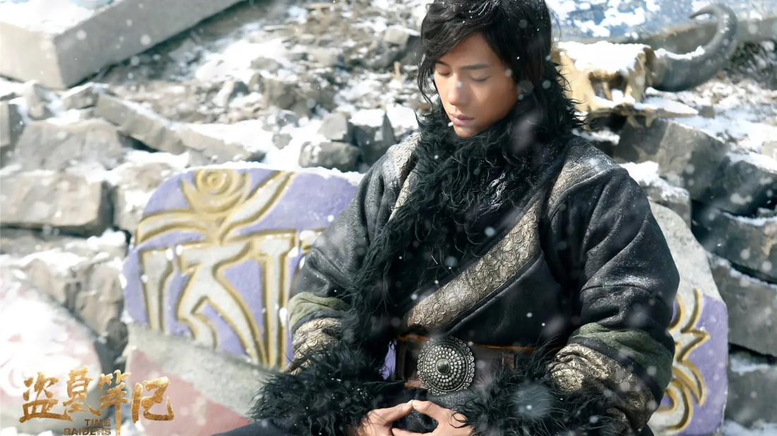 Dao mu bi ji (Dao mu bi ji) izlemek için tıklayınız.