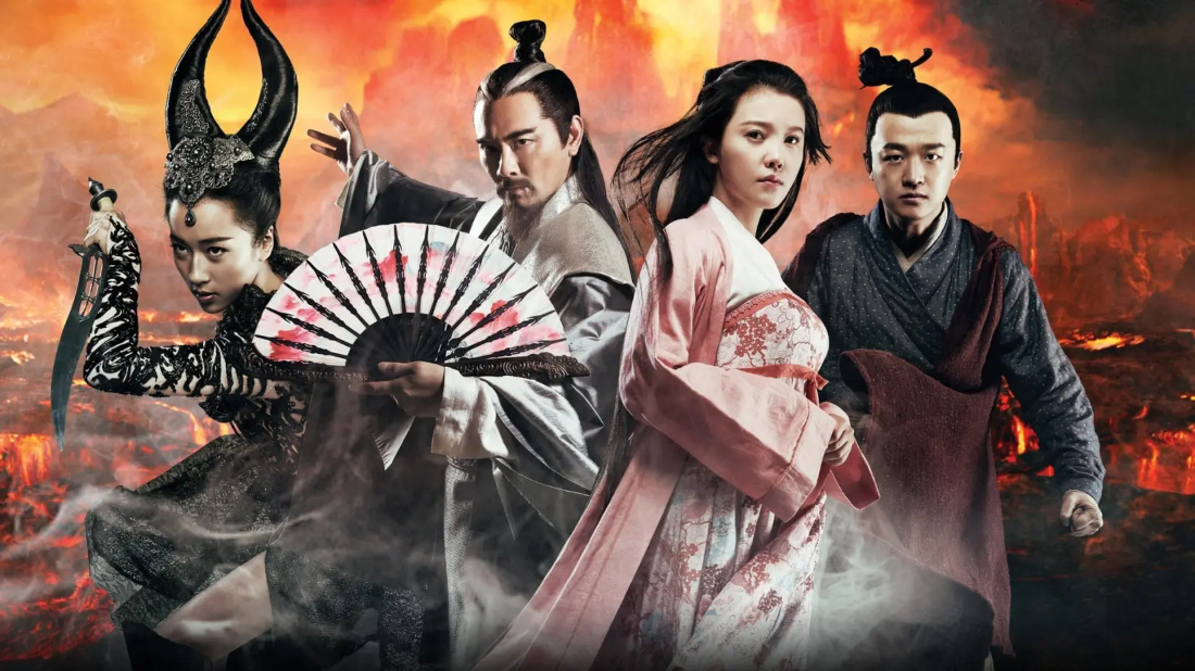 Zhong Kui fu mo: Xue yao mo ling (Zhong Kui fu mo: Xue yao mo ling) izlemek için tıklayınız.