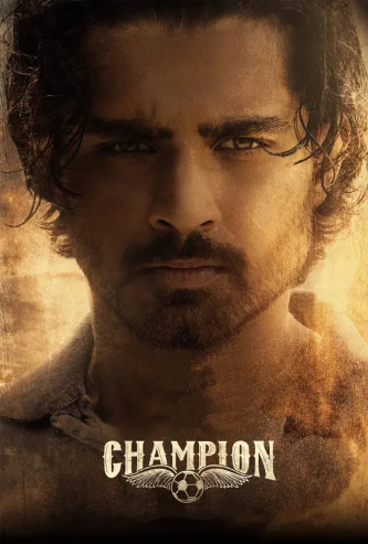 Champion (Champion) izle full hd hemen çabuk