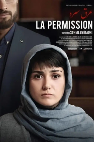 Soğuk Ter (Araghe Sard) izle full hd hemen çabuk