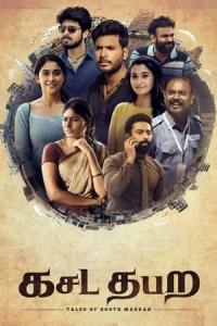 Kasada Thapara (Kasada Thapara) izle full hd hemen çabuk