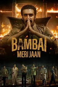Sevgilim Bombay (Sevgilim Bombay) izle full hd hemen çabuk